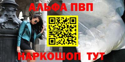 ешки Малоярославец
