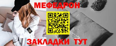 ешки Малоярославец
