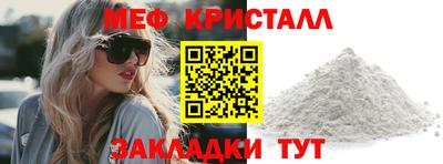 ешки Малоярославец