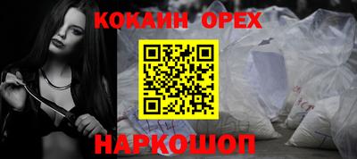 мдпв Малгобек