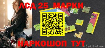 ешки Малоярославец