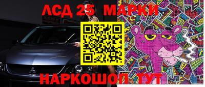 ешки Малоярославец