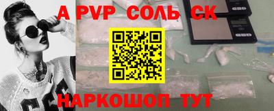 ешки Малоярославец