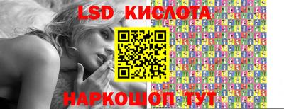 мдпв Малгобек