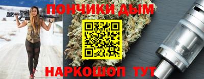 ешки Малоярославец