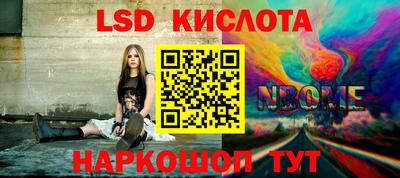 мдпв Малгобек
