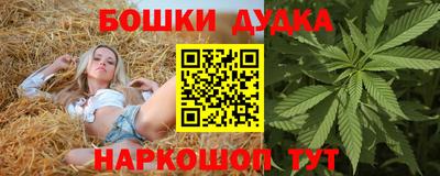 мдпв Малгобек