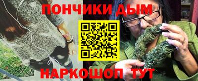 гидра Мариинск