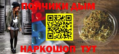 мдпв Малгобек
