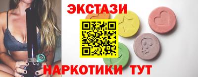 ешки Малоярославец