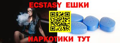мдпв Малгобек