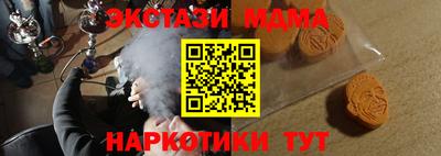 ешки Малоярославец