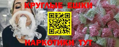 гидра Мариинск