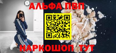 ешки Малоярославец