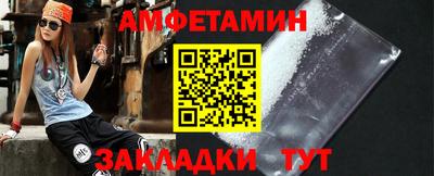 мдпв Малгобек