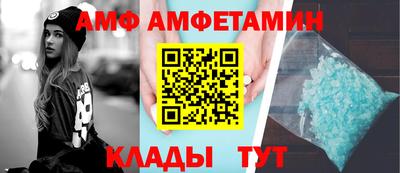 мдпв Малгобек