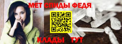 ешки Малоярославец