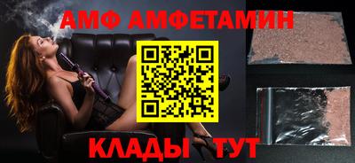мдпв Малгобек
