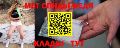 мдпв Малгобек