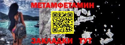 ешки Малоярославец