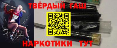 ешки Малоярославец