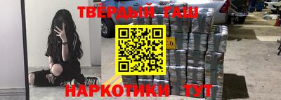 мдпв Малгобек
