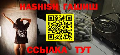 ешки Малоярославец