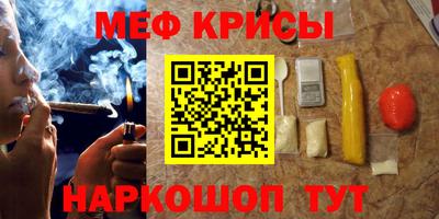 ешки Малоярославец